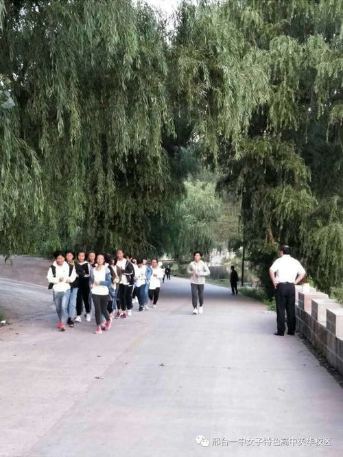 邢台一中女子特色高中英华校区女学生掠影
