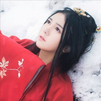 女古风早知如此绊人心何如当qq女生头像我要个性网