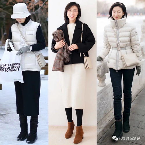 这位国内博主的私服穿搭,简约大方接地气,太适合照搬了