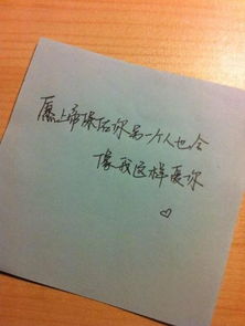 微信头像文字图片女男人
