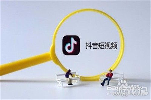 最火抖音名怎么取吸引人的抖音昵称有哪些