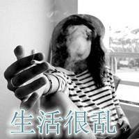 形容生活很乱的头像图片微信头像图片大全