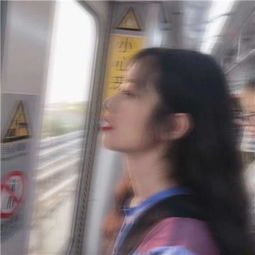小女生个性十足微信头像模糊重影