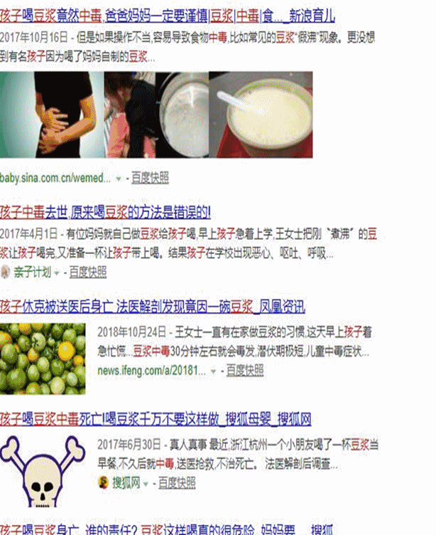 14岁女孩患肠癌,只因早餐常吃这个孩子再喜欢也别吃了