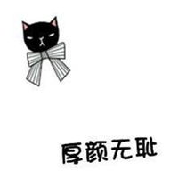 2019微信最新头像白色背景单调