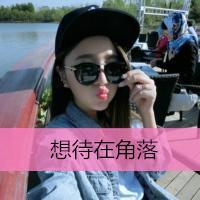 海狮x30l缺点问题评论