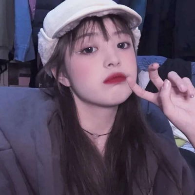 春风起的时候我酿好小酒你穿起女生头像我要个性网
