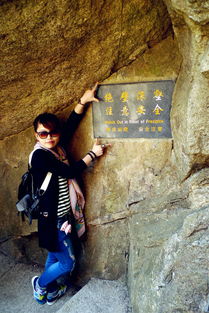 黄山,关于微加幸福,黄山自助游攻略马蜂窝