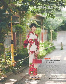 组图乃木坂46浴衣写真曝光日式美人展现夏日气息
