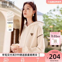 韩都衣舍女士卫衣hstyle韩都衣舍老花卫衣女2021春季新款韩版闺蜜情侣炸街上衣女ins潮多少钱