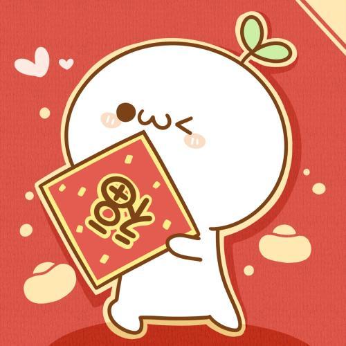 2024最好运头像女喜运