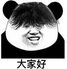 搞笑gif咱也不知道为啥要这样泡脚,难道是给蛤蟆治病