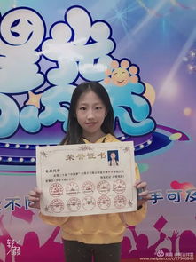 12岁女孩和央视主持人同台,现场介绍家乡铅山