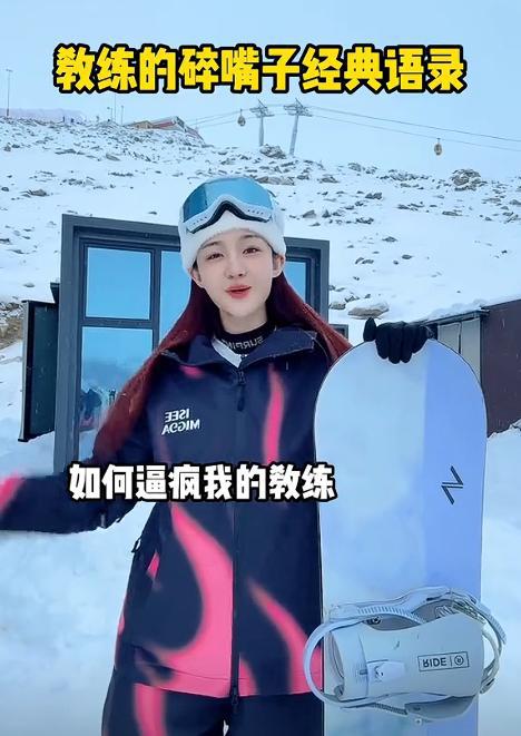 玩大了百万美女网红滑雪断4根骨头,手术看到电钻榔头,哭懵了