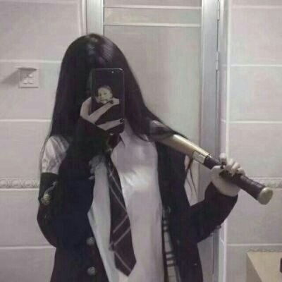 拽拽的女头,快乐最大