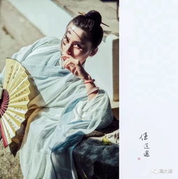 当古风美女遇见天池山,一回眸便惊艳了整个苏州