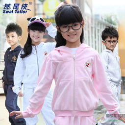 raikou瑞蔻男童冬季单排扣