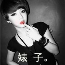 舞帝.同同照片舞帝.同同相册大全yy官方