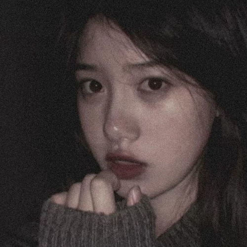丧到爆的头像真人女