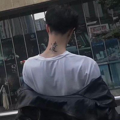渣男常用3种qq昵称,尤其第三,中了说你是备胎都给你脸了
