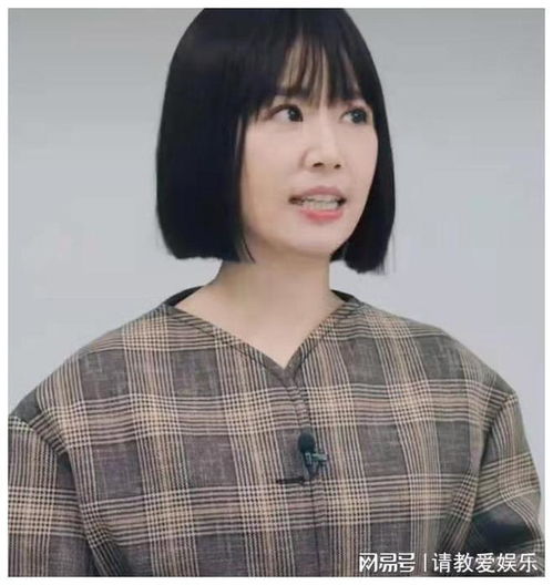 林心如最新大片风格变样,塑形衣加剪刀切短发,撞脸杨幂蔡依林