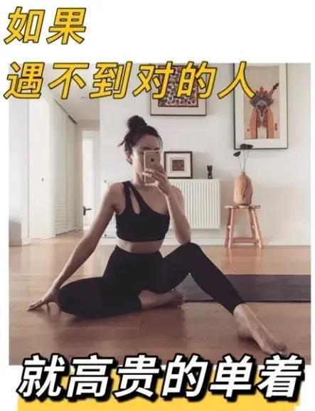 41岁剩女春节相亲,面对月薪只有6000男士,借口身体不适提前离开