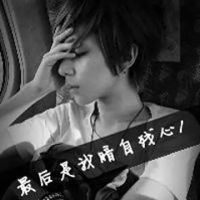 qq头像女生高冷带字学不会