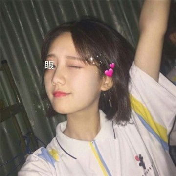12岁女生头像真人不像网图嘉琪