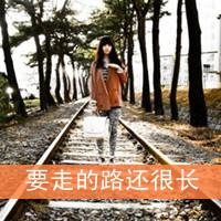 qq头像依然初年文字