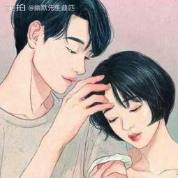 幽默先生曲匹的美拍
