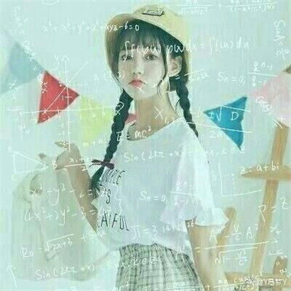 2020好看公式头像女生图片,全部是小清新甜美的