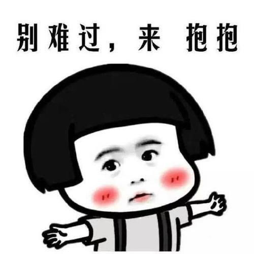 糗事搞笑女人冷笑话,爆笑女生搞笑笑话