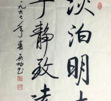 黄页88高清图片