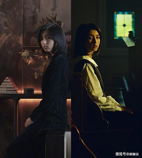 凭借眼神大火,这位少女不敢惹,思诺才是唐探3最大疑点