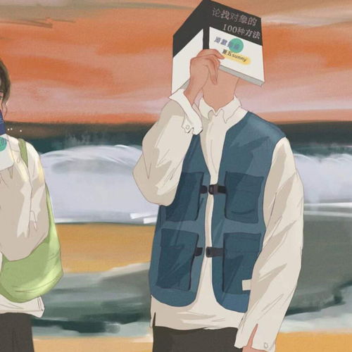 超级文艺的少年感动漫女头