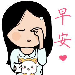 动画真人美女图片头像动态