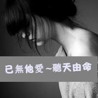 女生头像带字黑白清新唯美侧脸