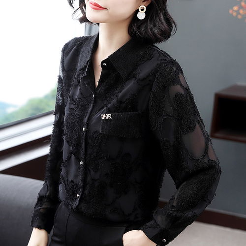 新上架的女装,叫阔太衫,建议670后妈妈穿,美嫩的不得了