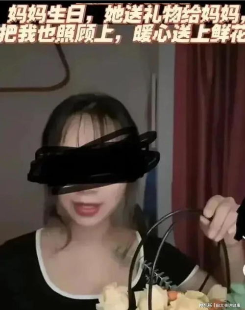 天门山跳崖事件中的女孩,在跳之前已经毒发呕吐,无力翻越栏杆
