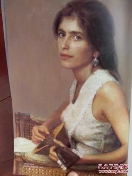 美术插页陈逸飞油画吉他女孩毛焰油画小狗