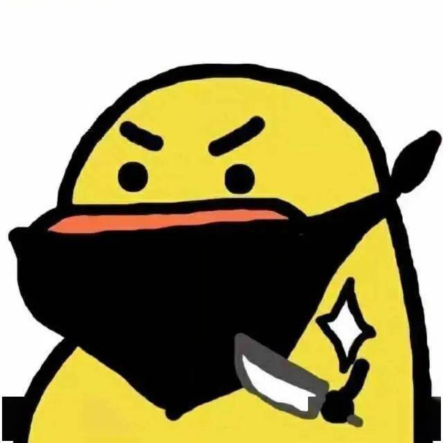 情侣头像私有浪漫公之于众