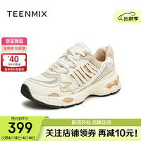 英伦风女鞋报价英伦风女鞋大全第22页什么值得买