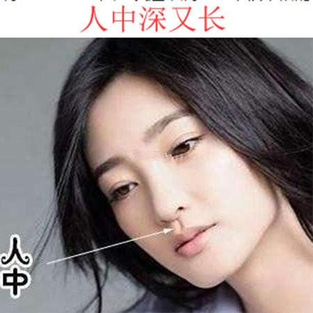 这几种旺夫面相的女人娶到就是赚到,说的是你吗