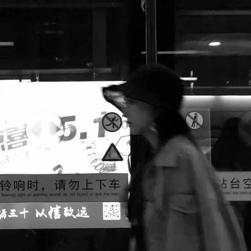 女生头像模糊