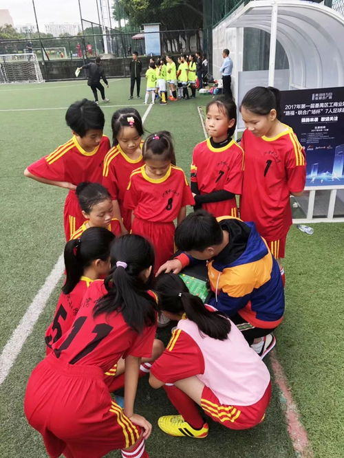 沙湾中心小学女子足球队获区中小学校园足球联赛第二名