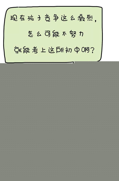 第一批佛系妈妈,已还俗