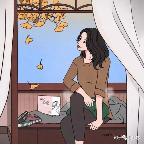25岁的女生需要一些人生建议