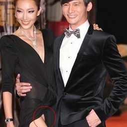 无底线女星开叉裙低胸露乳