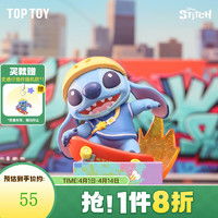 toptoy潮流玩具toptoy三丽鸥帕恰狗复古时光列车系列手办盲盒公仔摆件女生礼物端盒多少钱