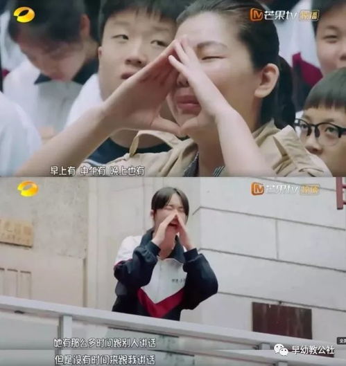 其实,家长比孩子更需要早教
